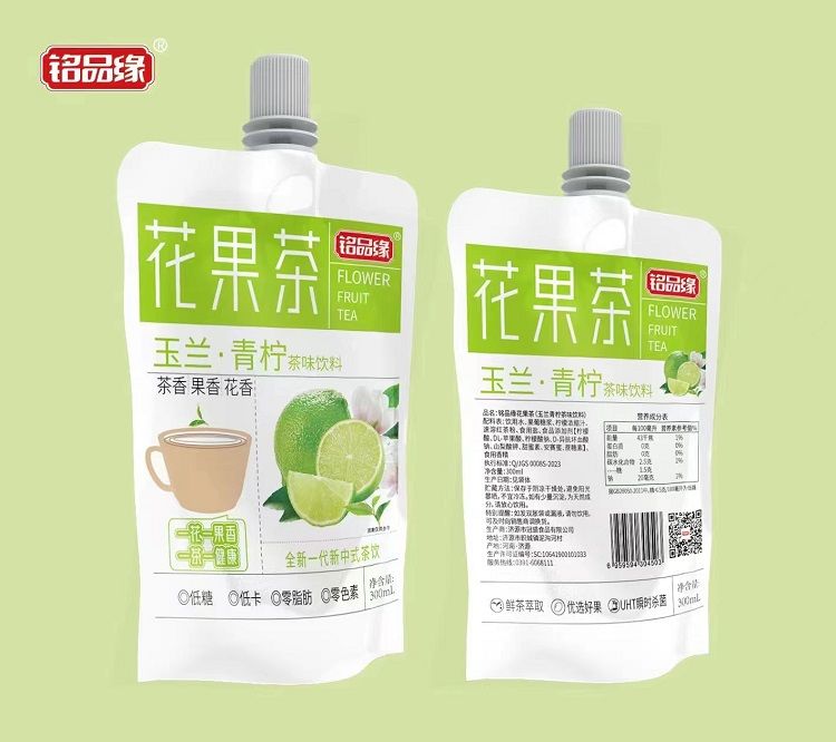 你知道果汁飲料是怎么消毒的嗎？河南飲料廠家告訴你